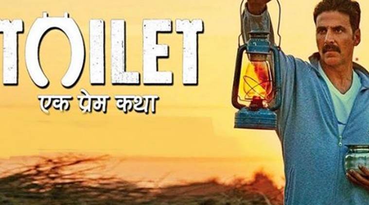 toilet-ek-prem-katha-7591